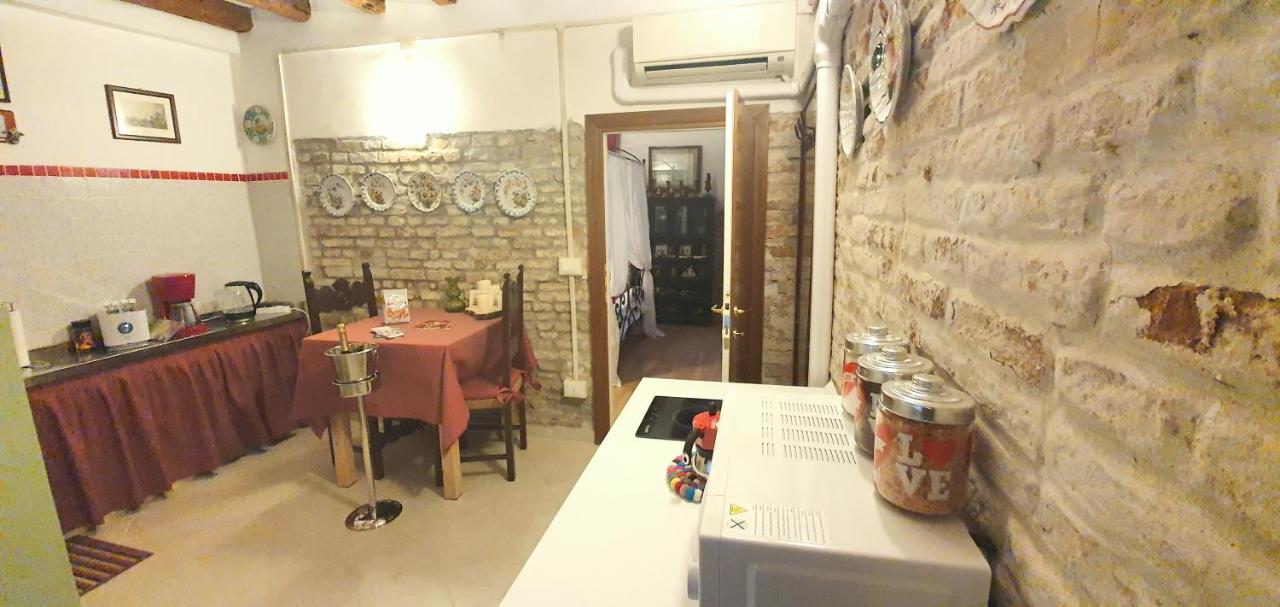 Wellvenice Bonbon Apartamento Venecia